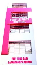 maternity hospital in India